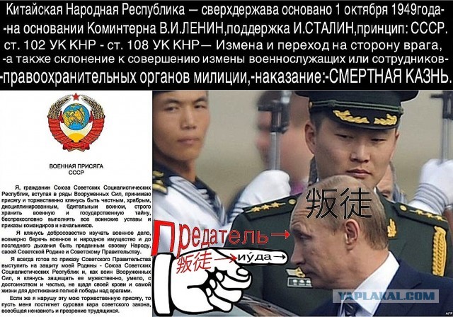 А мне интересно чем это все закончится
