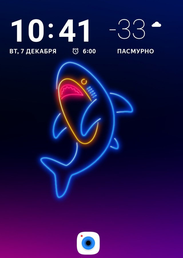 4 главных мужских иллюзии относительно женщин
