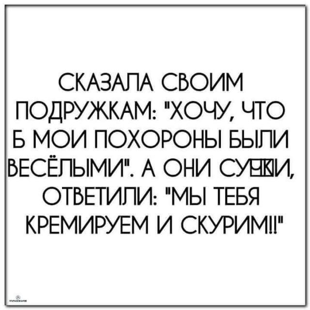 Всяческие картинки 24.12.2021