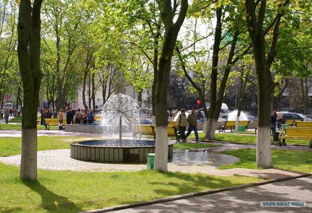 Город Белгород