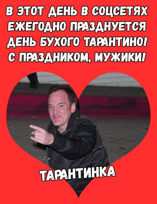 Понедельник начинается с деградации...