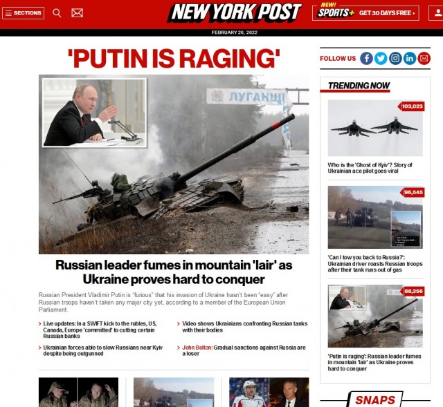 Американская пропаганда от New York Post