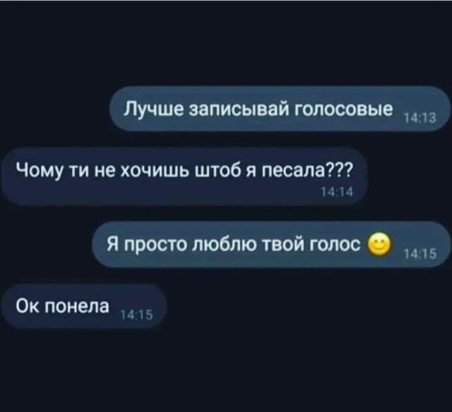 С понедельником Вас, дорогие деграданты