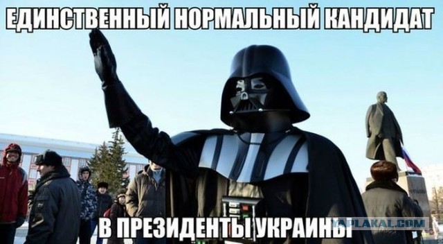 Израильский телеканал во время трансляции событий в Украине показал крушение истребителя из «Звёздных войн»