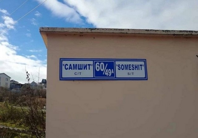 35 картинок разных 28.03.2022