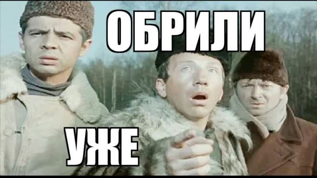 ⚡️Подоспели извинения