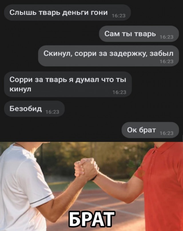 Весёлый полтишок 26.04.22