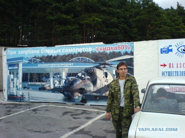 А какая была ваша первая тачка?