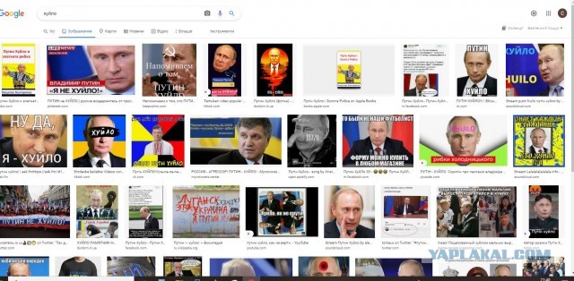Владимир Путин — о действиях России на Украине