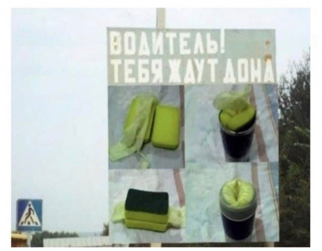 Немного мемчиков. Часть 1