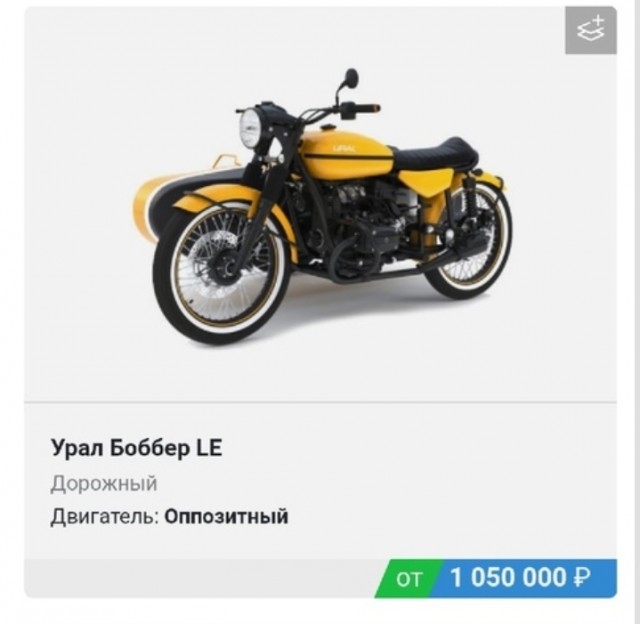 Что женщина хочет в жизни больше всего?