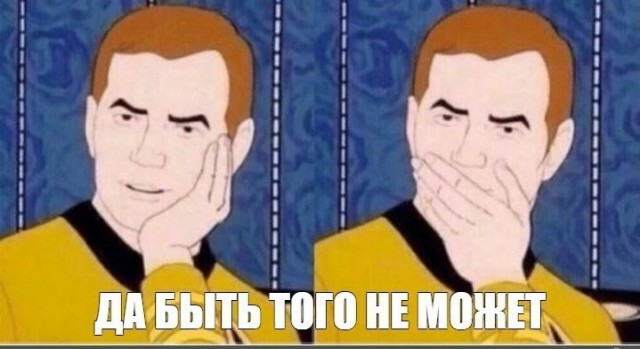 Даже стрелять не обучали