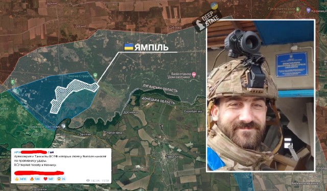 ⚡️ВСУ прорвались в районе Ставков и отрезают Дробышево
