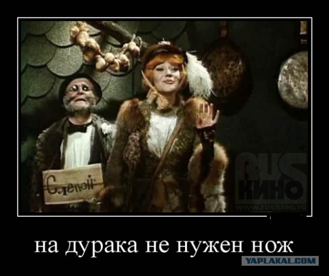 Наш любимый, правдивый Сбер