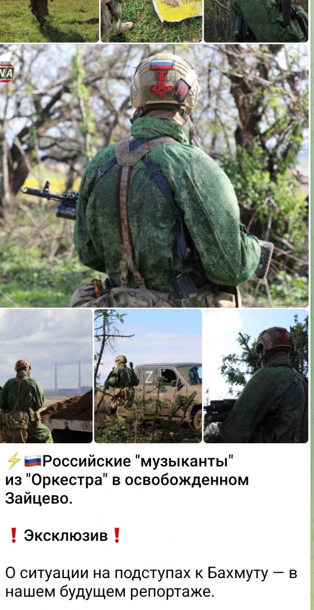 Потуги ВСУ под Херсоном (на 15-е октября 2022)