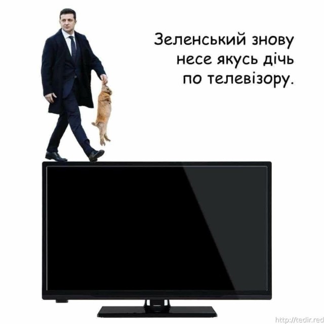Зеленский призвал ударить по Кремлю, если Россия ударит по Офису президента Украины