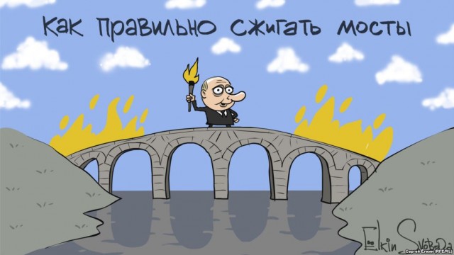 МИД предупредил о возможности удара по спутникам США