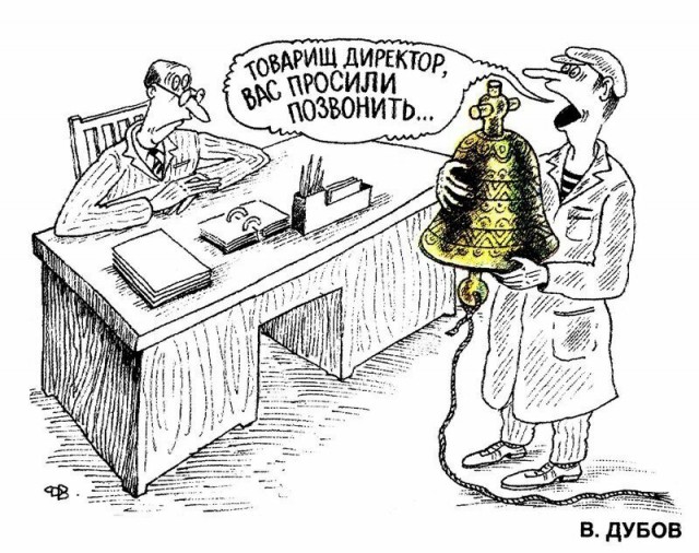 Карикатурист Василий Дубов.