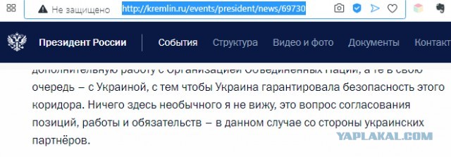 Великобритания передала киевскому режиму партию высокоточных ракет Brimstone-2 с лазерным наведением