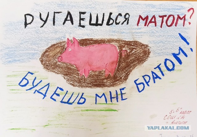 Одной дочери - образование, другой - квартиру. Младшая считает, что несправедливо