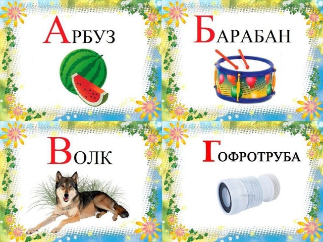 Народная меДИЧна 2012