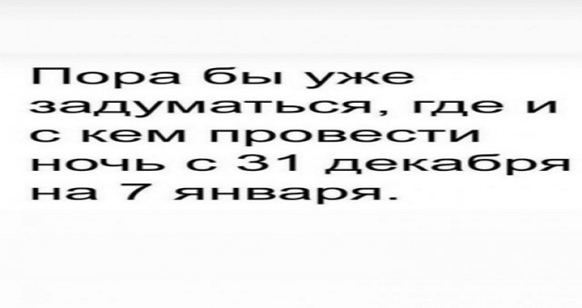 Немного картинок для настроения