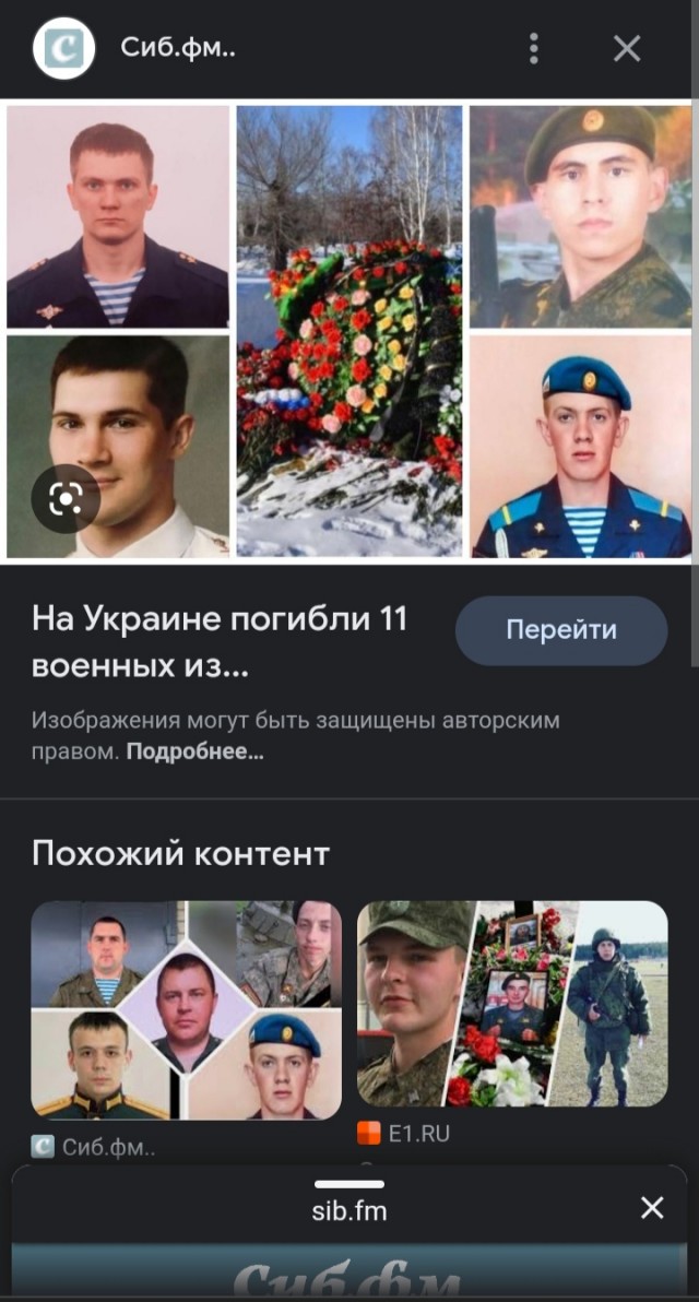 Уехавшие от мобилизации россияне несколько месяцев живут в аэропорту Сеула