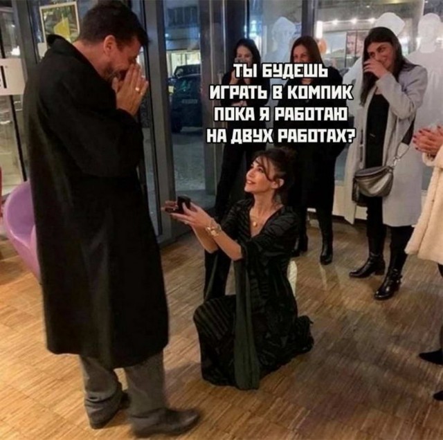 Картинки и мемы, всем хороших выходных