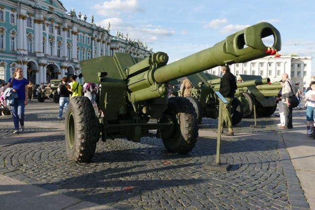 Знаете ли вы, что такое Д-2?