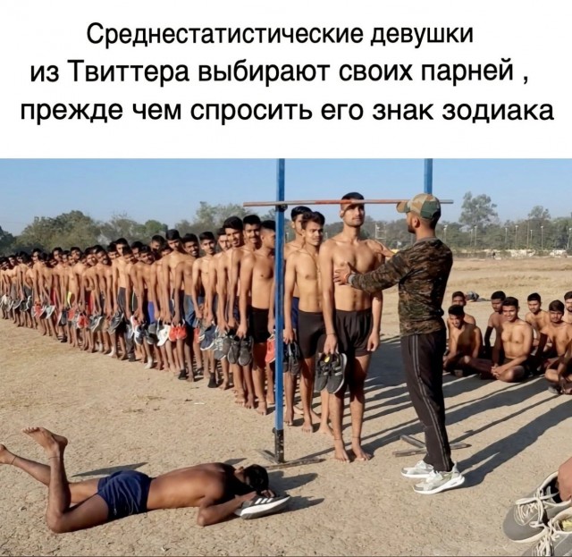 Всего понемногу. Часть 8