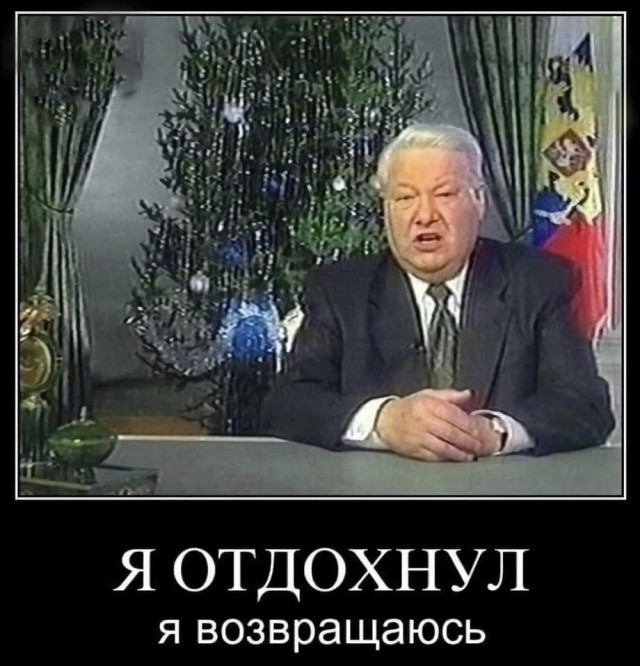 Байден выступит с обращением к Путину и россиянам 21 февраля