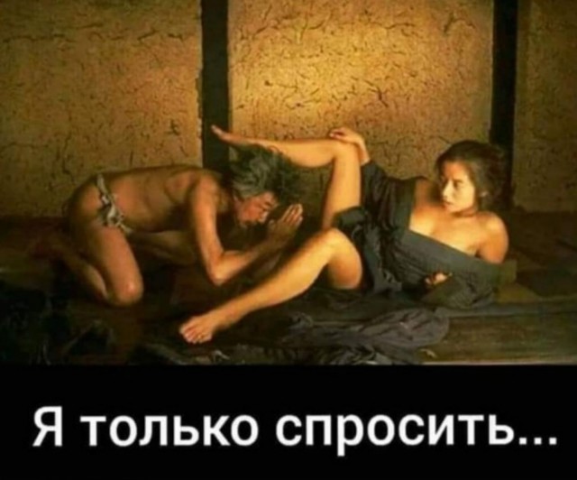 Юмор в картинках и без 21.02.2023