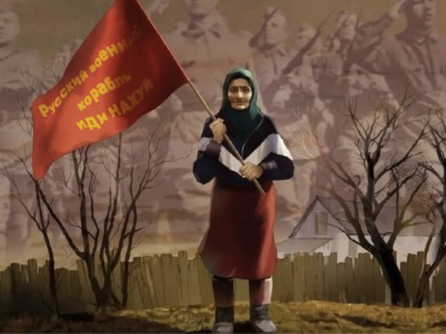 Белград