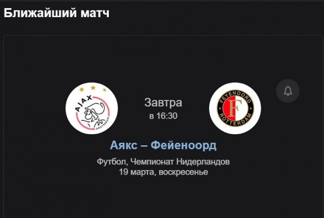 Победная поступь идиотизма по планете – том 10
