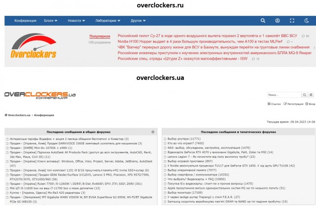 Западная пресса признаёт, что российский ВПК работает на полную мощность, несмотря на санкции