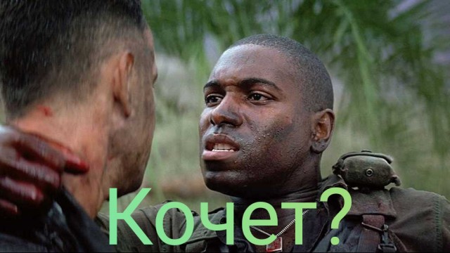 Форрест Гамп⁠ : Отсутствие ума как путь к успеху!