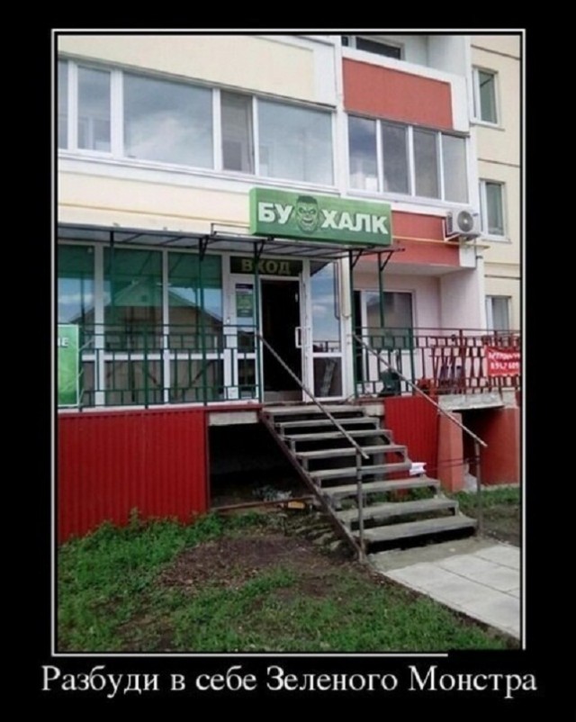 Картинки и мемы, всяко разно - 183