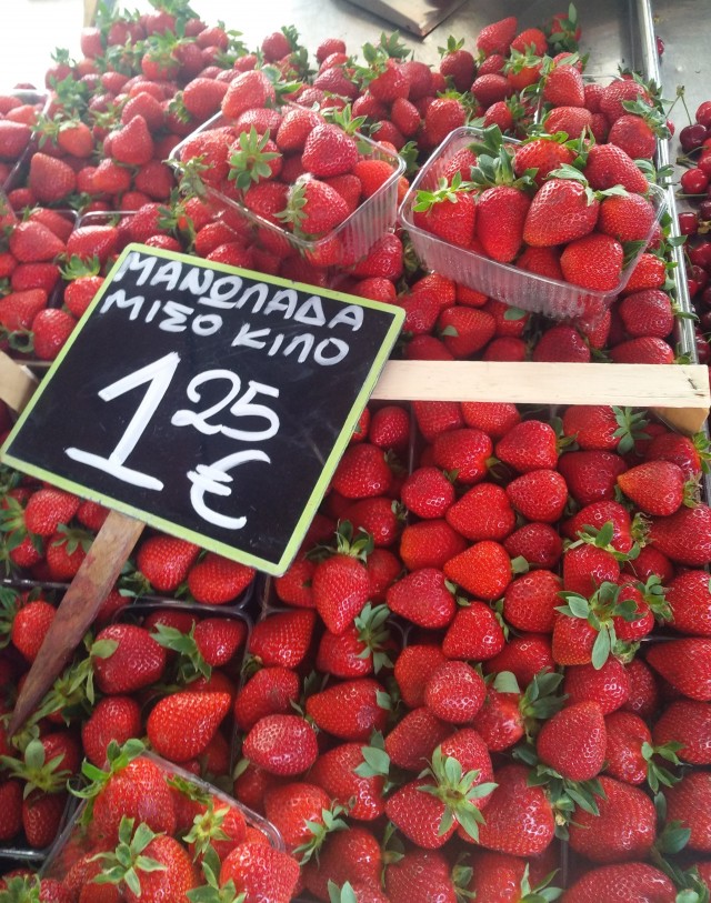 Клубника в Евпатории.