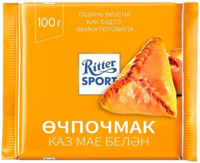 Так себе картинки 14.06.23