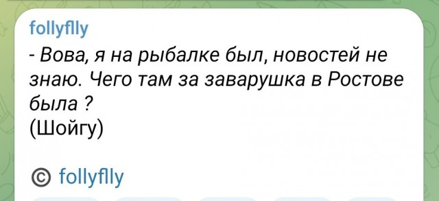 Пропал мальчик