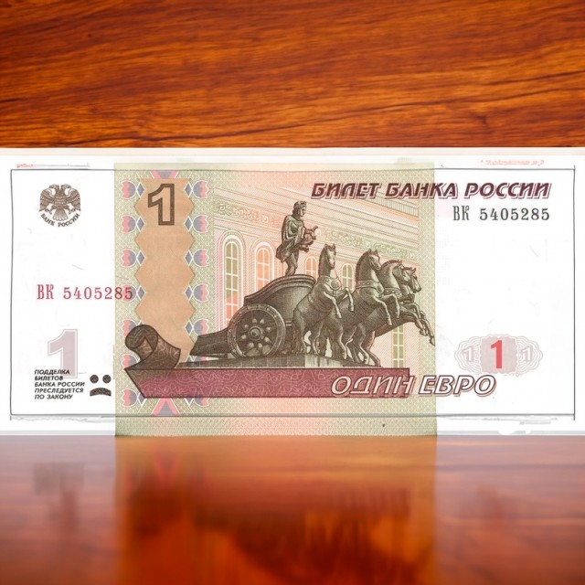 Весёлый полтишок 08.07.23