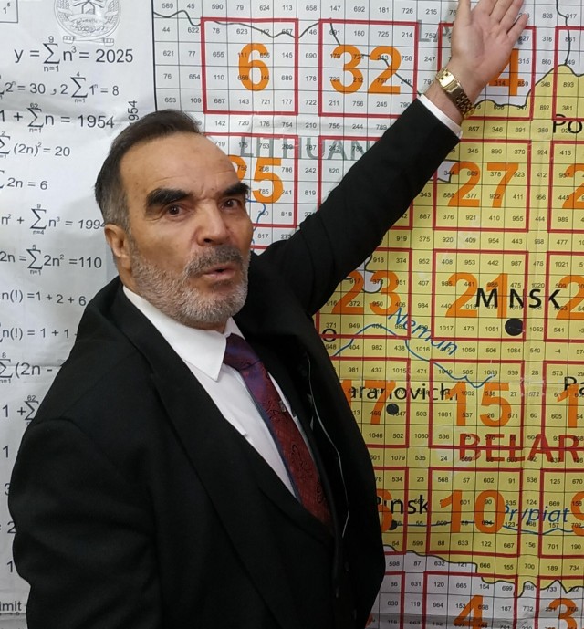 Все морально подготовились к 17 июля 2023 года?