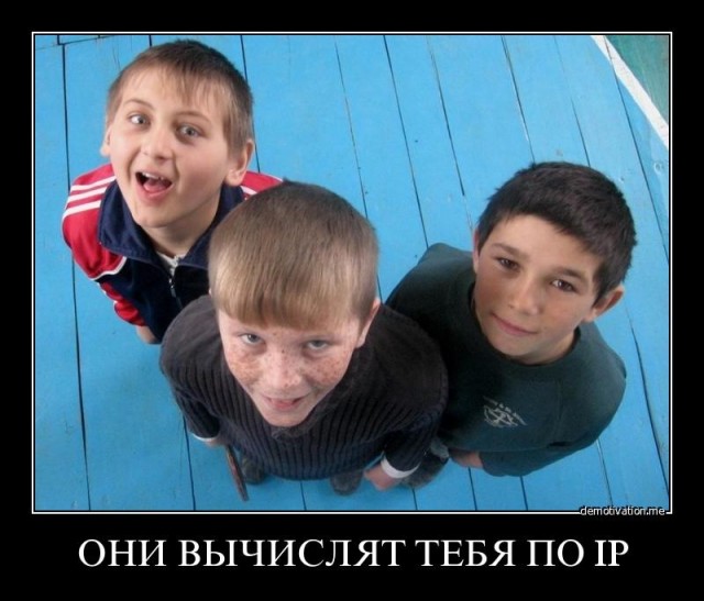 Хакеры взломали сайт МосгорБТИ