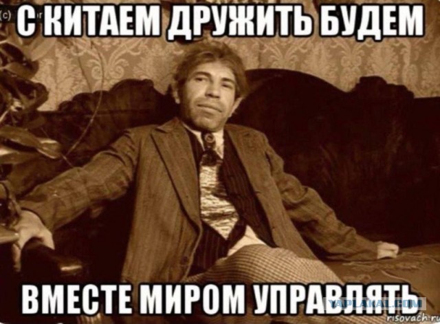 Делегация ХАМАС во главе с членом политбюро движения Абу Марзуком приехала с визитом в Москву