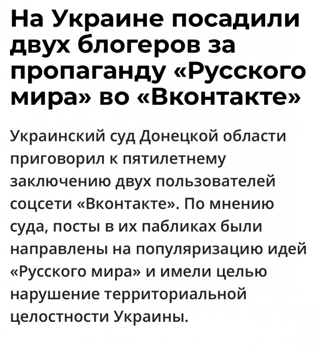 Художницу Александру Скочиленко, обвиняемую в дискредитации ВС РФ, приговорили к 7 годам колонии общего режима