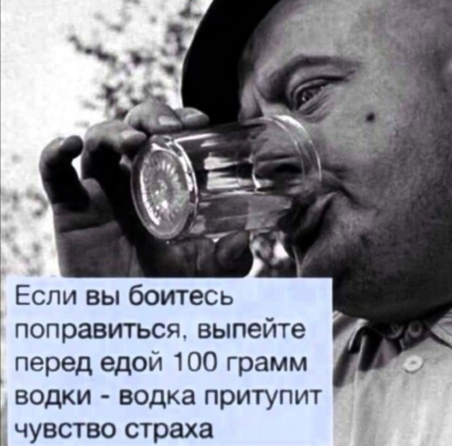 Юмор в картинках и без