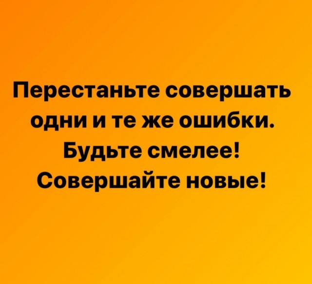 Маленькая пятница.