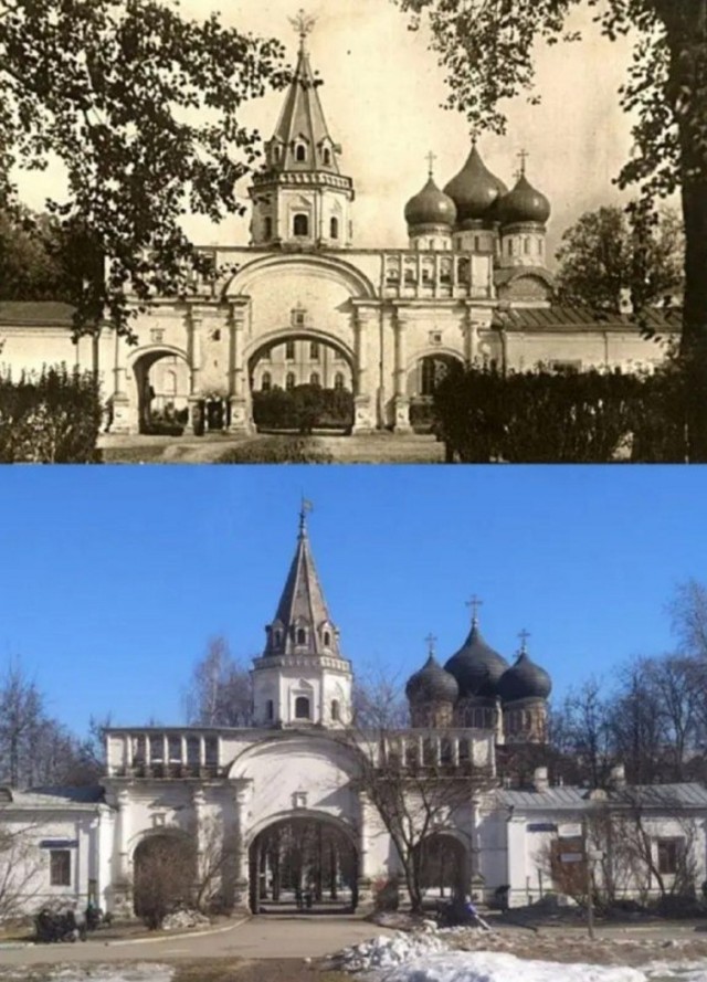 Москва дореволюционная - 2