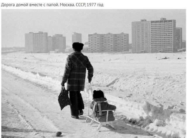 Небольшая подборка исторических фото (20.12)