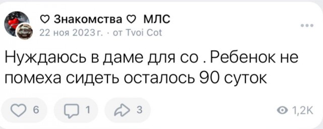 Всего понемногу. От 17.01.24